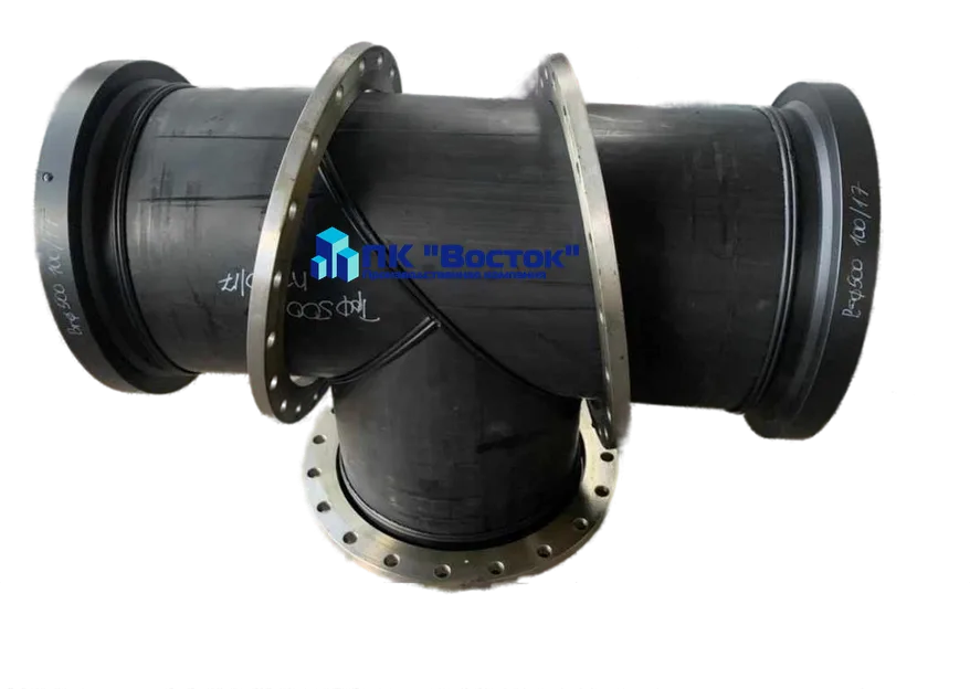 Тройник офланцованный ПЭ 315 мм SDR11 Ру16