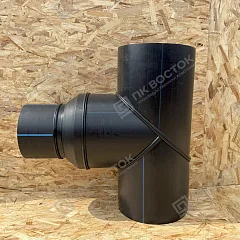 Тройник ПНД ПЭ100 переходной сварной 225х160 мм SDR17