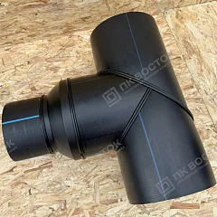 Тройник ПНД ПЭ100 переходной сварной 225х160 мм SDR17