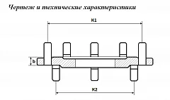 Фланец переходной (редукционный) чугунный 100х65 мм Ру10/16